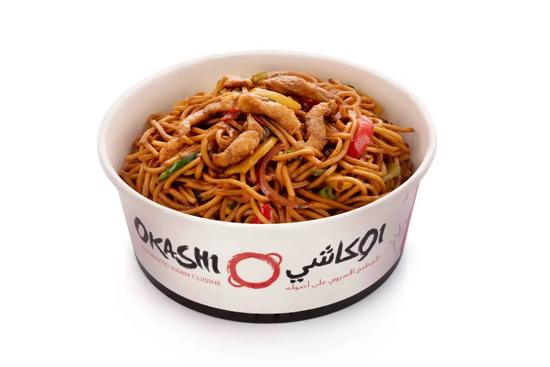 Chicken Singaporean Noodles