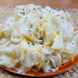 Rutab