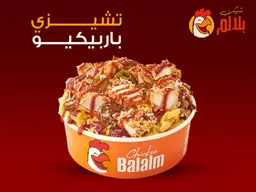 Cheesy Balalam BBQ Regular