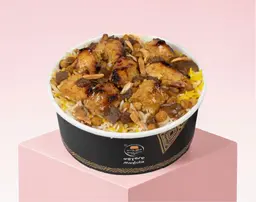 بكمي مجبوس