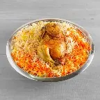 دجاج شواية ( نص حبة )