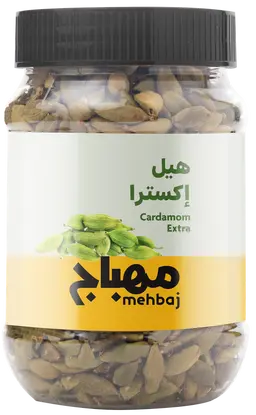 Cardamom Al Mehbaj 225G Extra