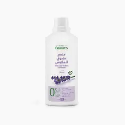 Bonato Organic Fabric Softener - Lavender