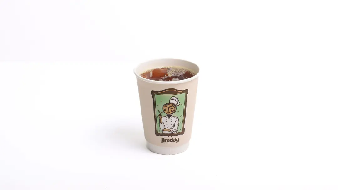 Iced coffee of the day