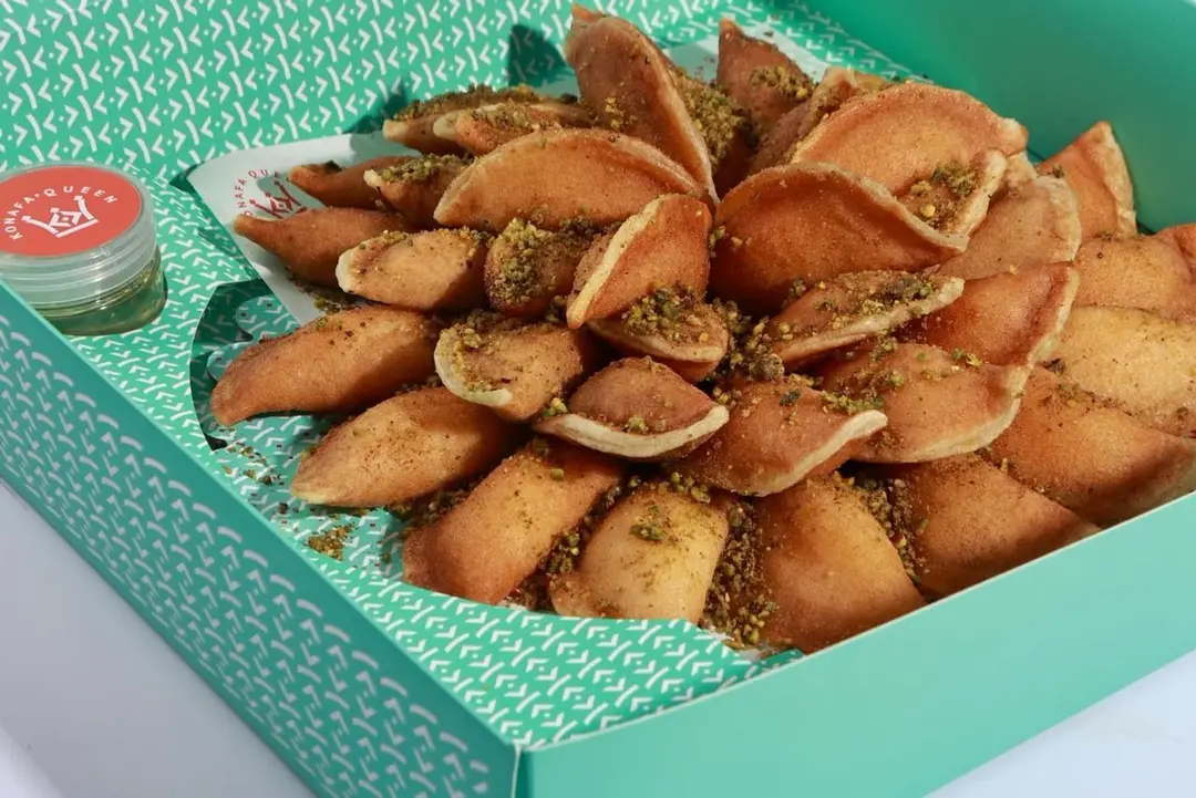 قطايف