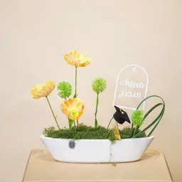 فازه فخار تخرج