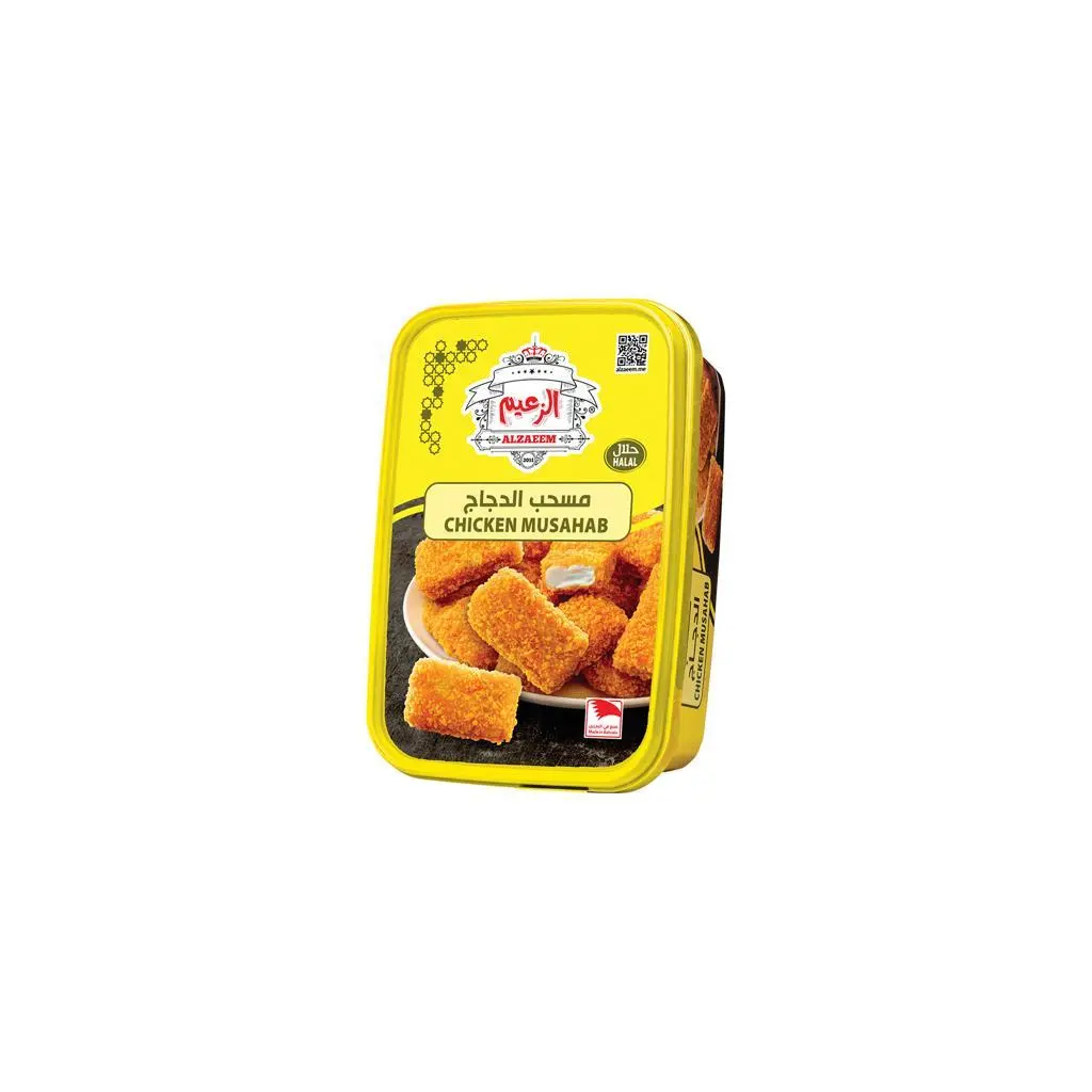 مسحب الدجاج