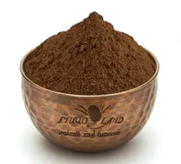 Meat Spices R298