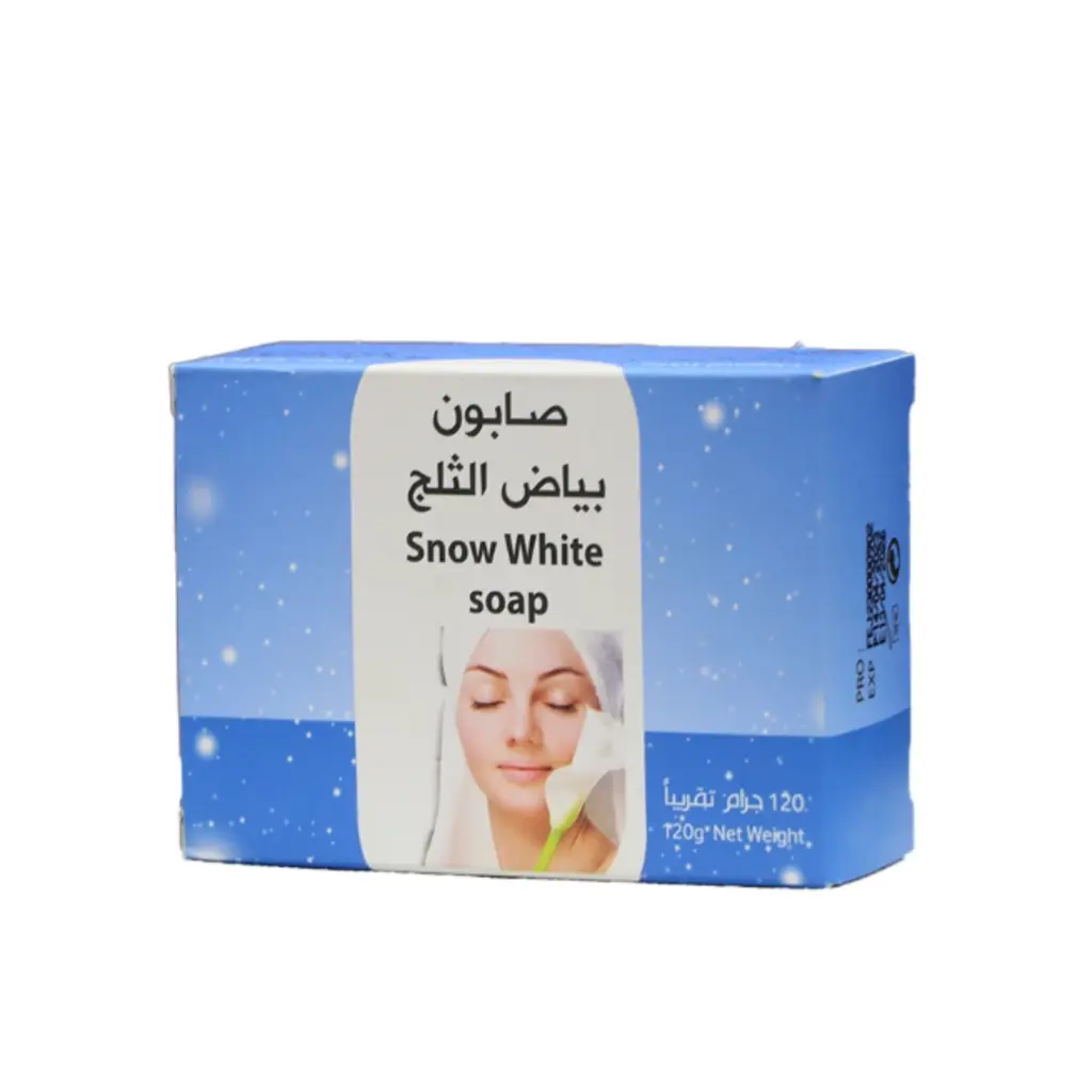 صابونية بياض الثلج