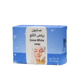 صابونية بياض الثلج