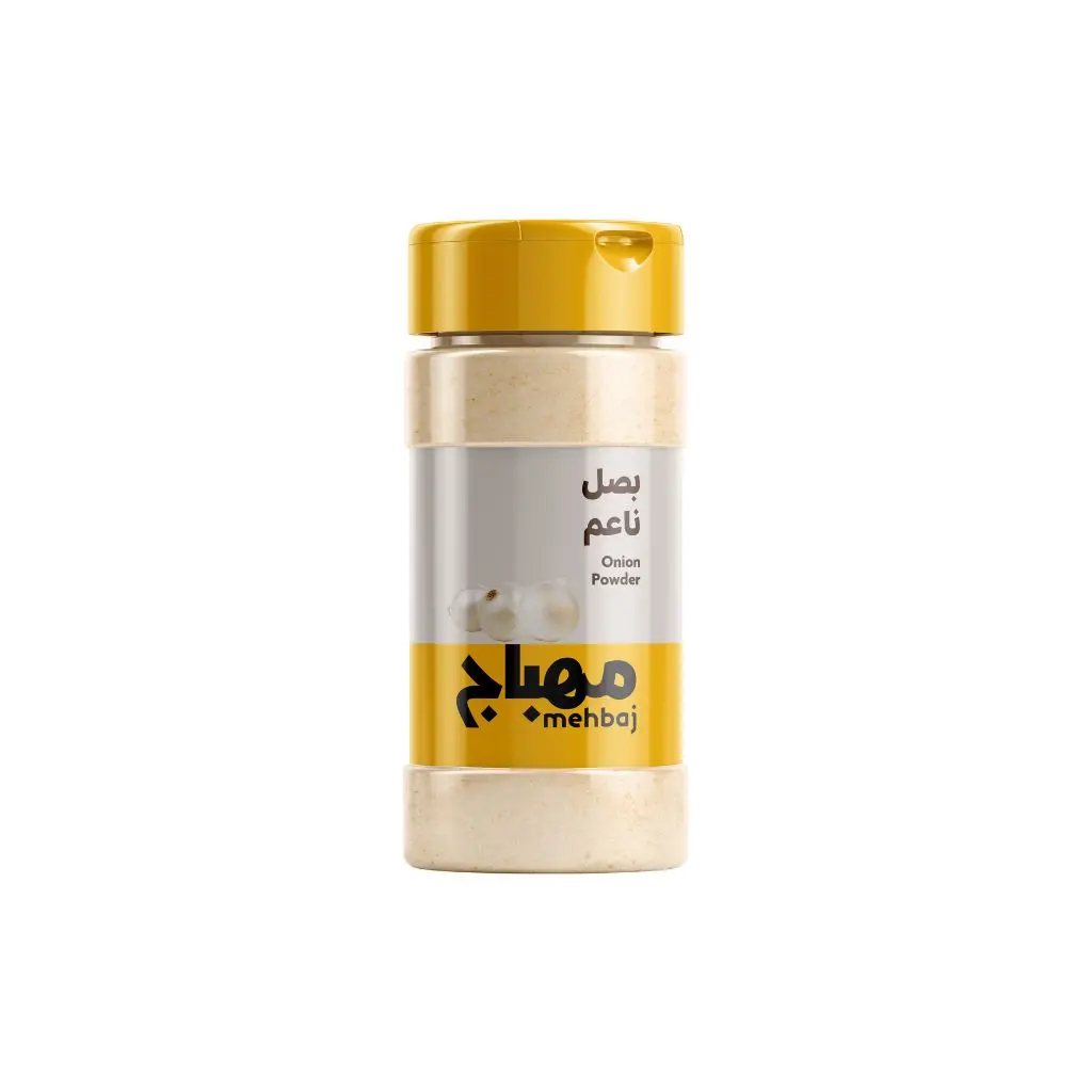 المهباج بصل ناعم