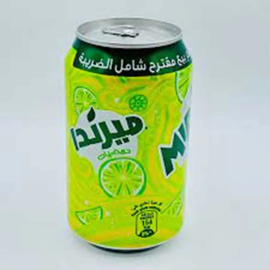 ميرانداحمضيات