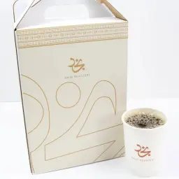 Coffee of the Day Box