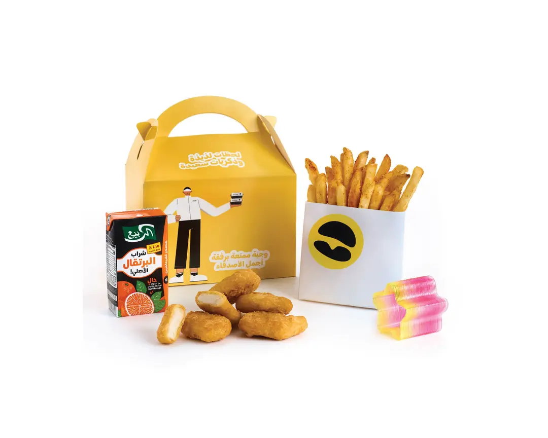 Kids Meal Nuggets