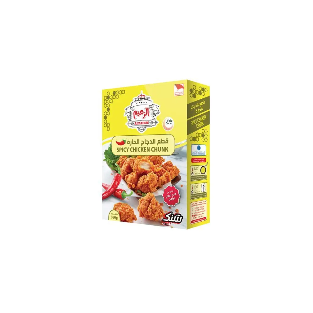 Spicy Crispy Chicken Chunk
