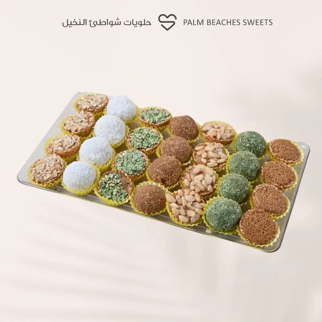 French Sweets