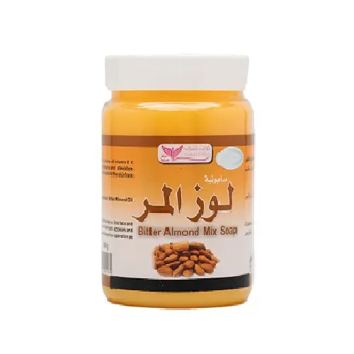 Bitter Almond Soap - Kuwait Shop R393