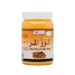 Bitter Almond Soap - Kuwait Shop R393