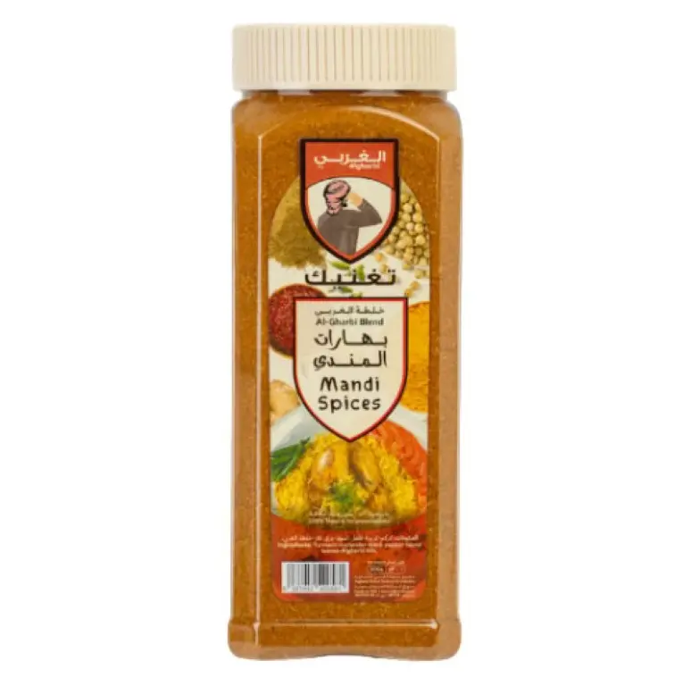 بهارات الغربي مندي 300 جرام