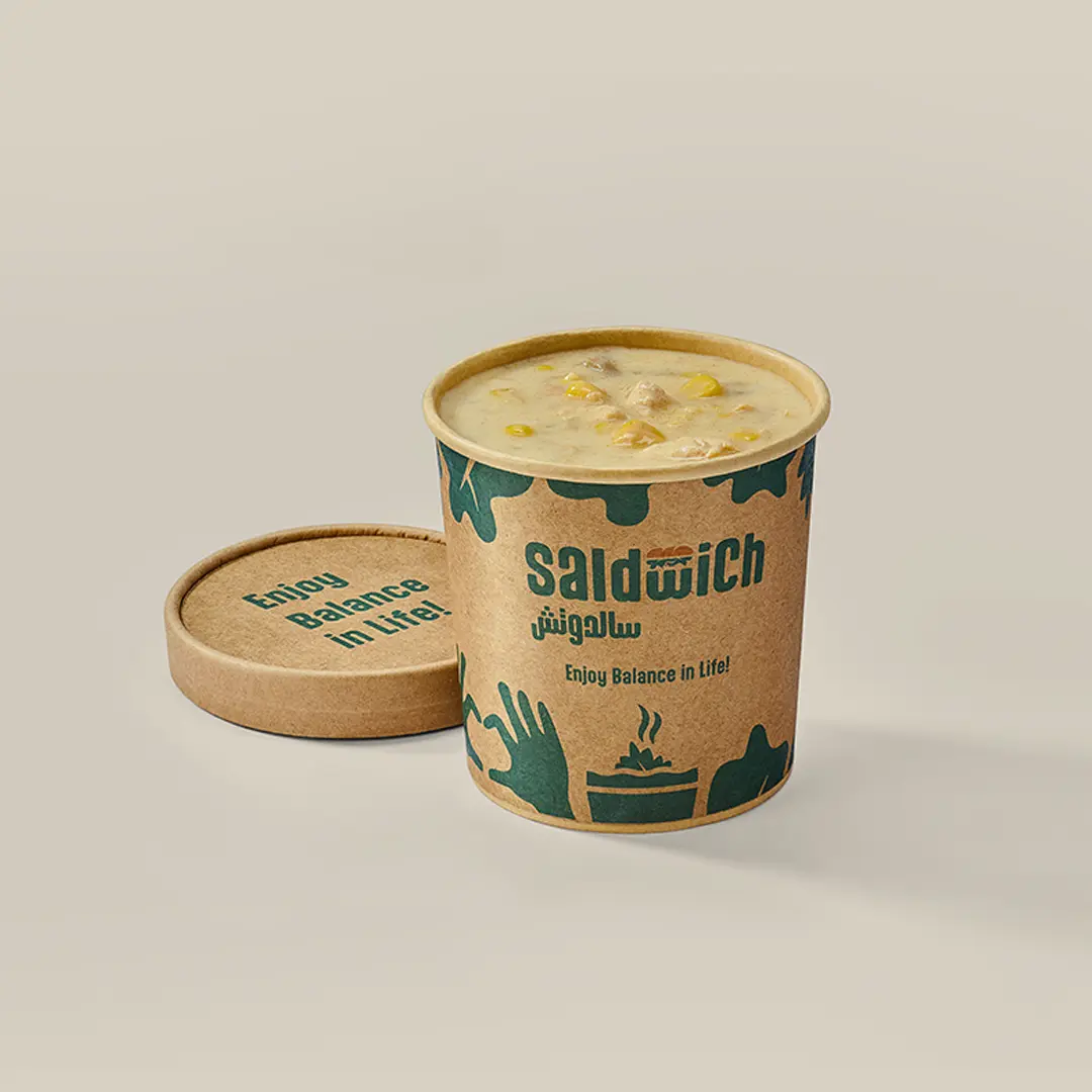Chicken & Mushroom Soup