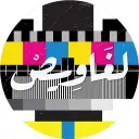 لغاويص - الدمام  - الشاطئ