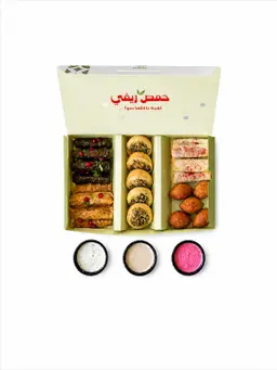 Lamatna small box