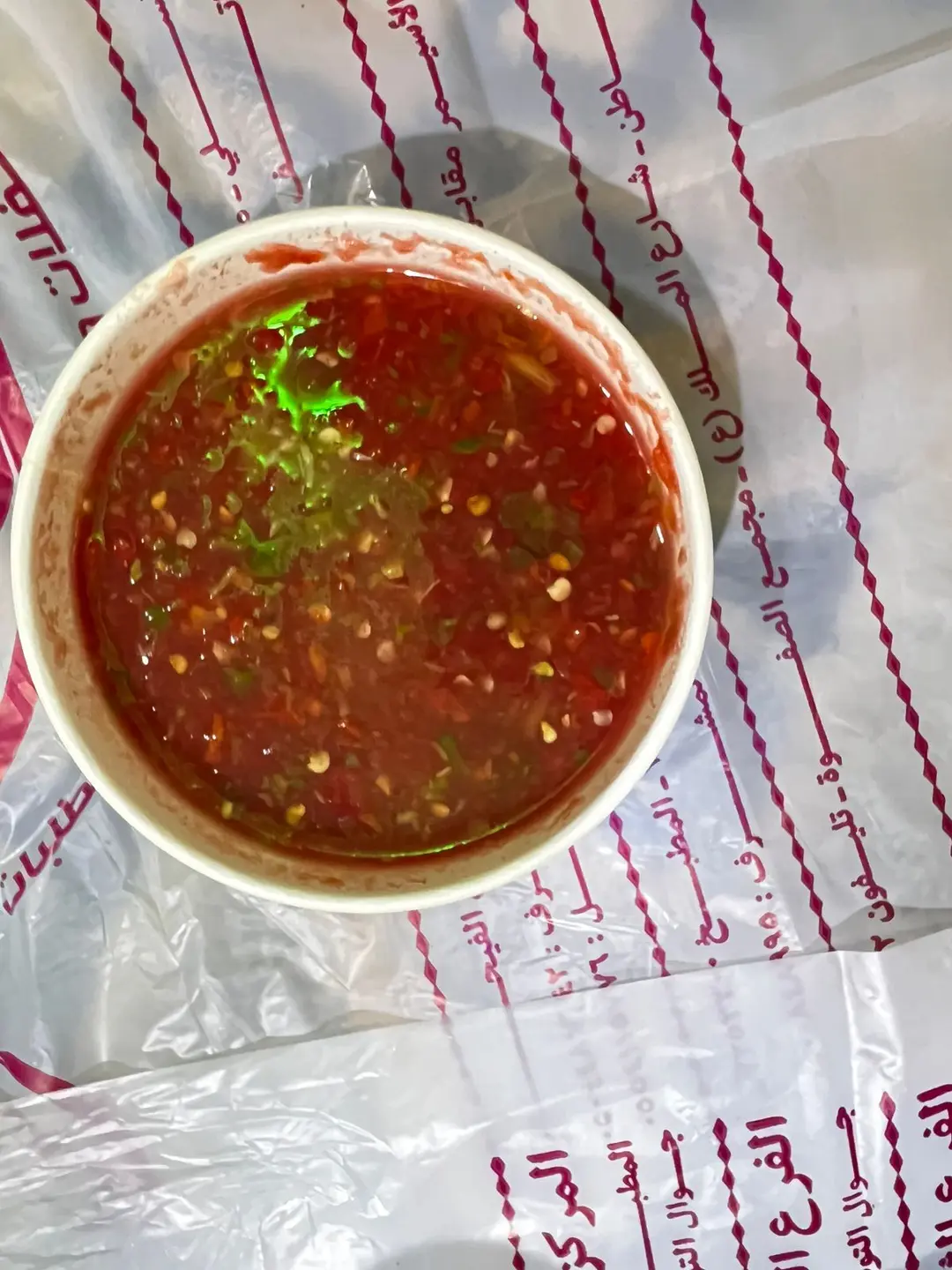 Hot salad