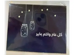 كرت15