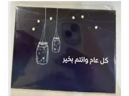كرت15