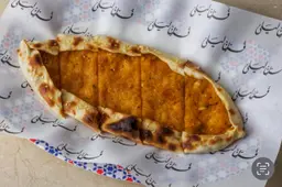 الخلطة الهندية