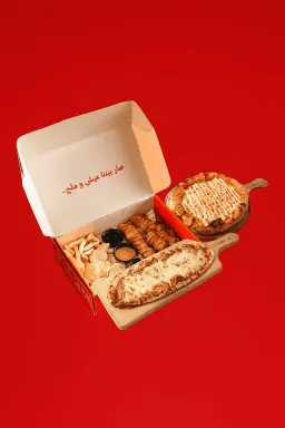 لمة كركر