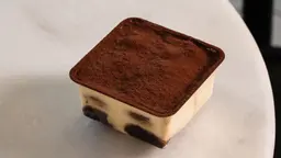 تراميسو
