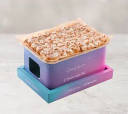 Cinnawarmer Peanut