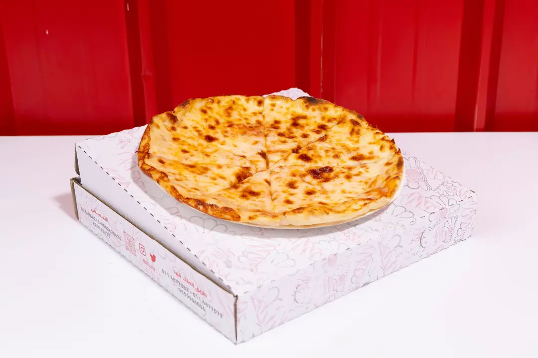 Pizza Margarita