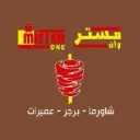 مستر وان - جدة - البوادي