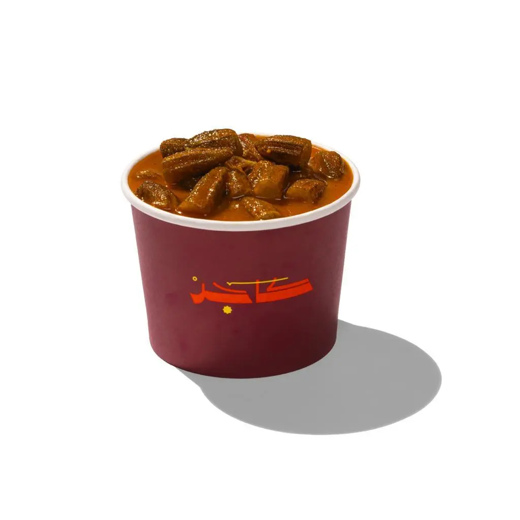 Okra Edam