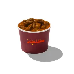 إيدام بامية