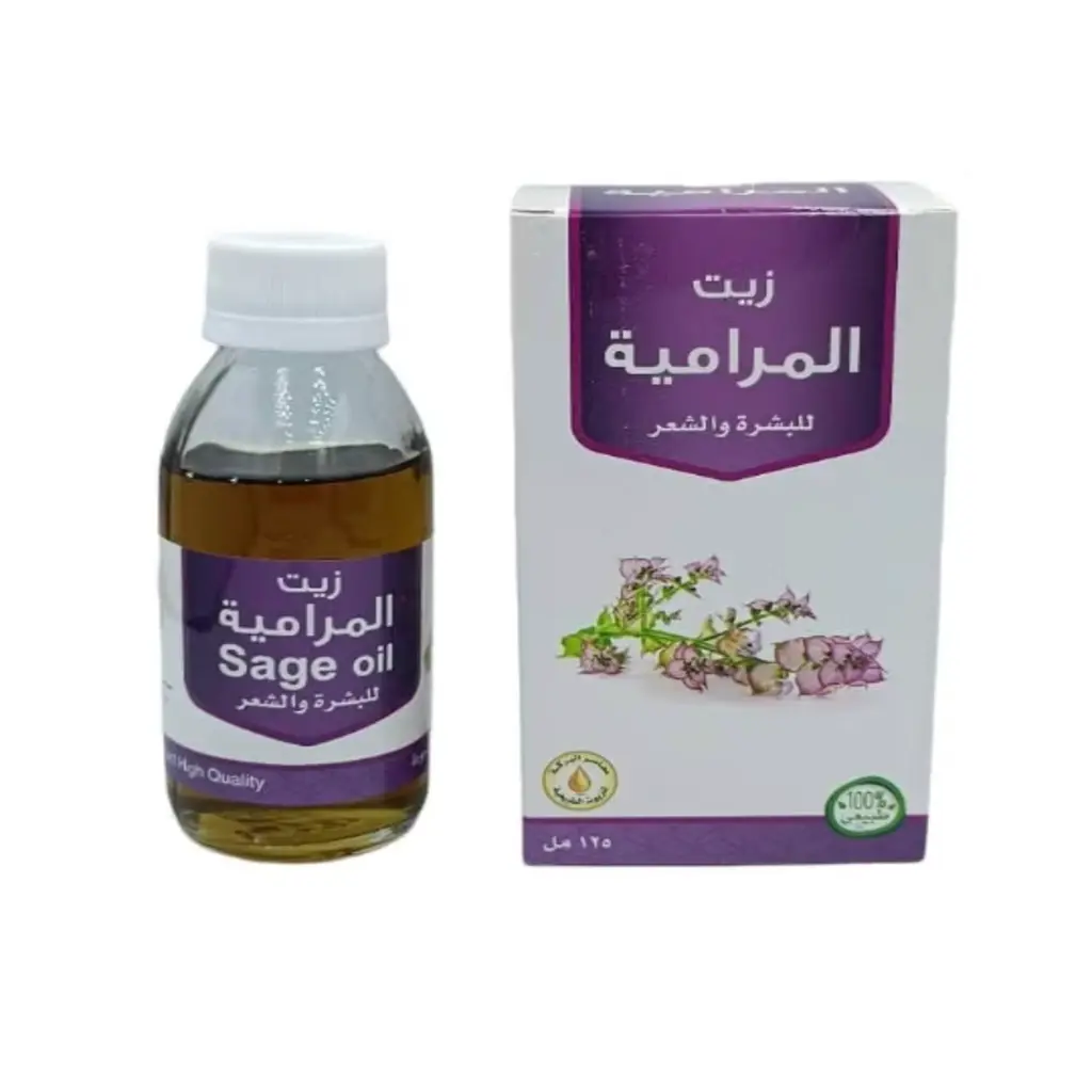 زيت المرامية للبشرة والشعر