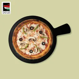 بيتزا بالخضار - صغير