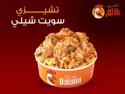 Cheesy Balalam Sweet Chili Spicy