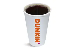 قهوة دارك روست