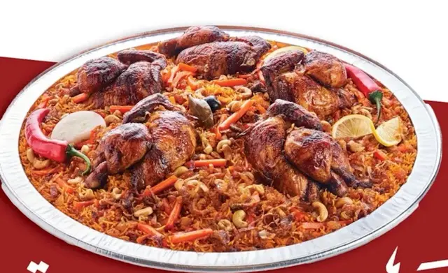 شواية تربيعة 