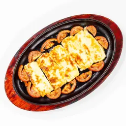 جبنة حلوم (صحن)