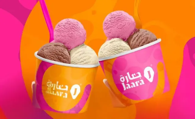 جعارة آيس كريم