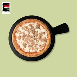 بيتزا بالتونه - صغير