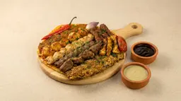 مكس جريل