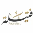 فتيلة - الرياض - الملقا