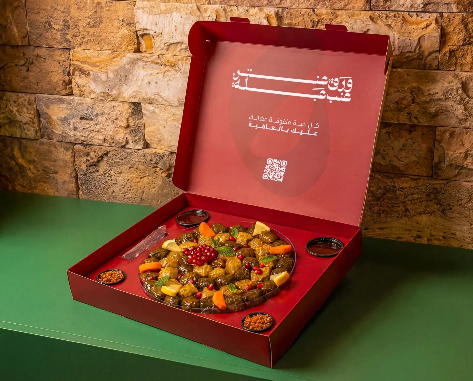 ورق عنب عبلة