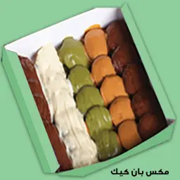 مكس بانكيك
