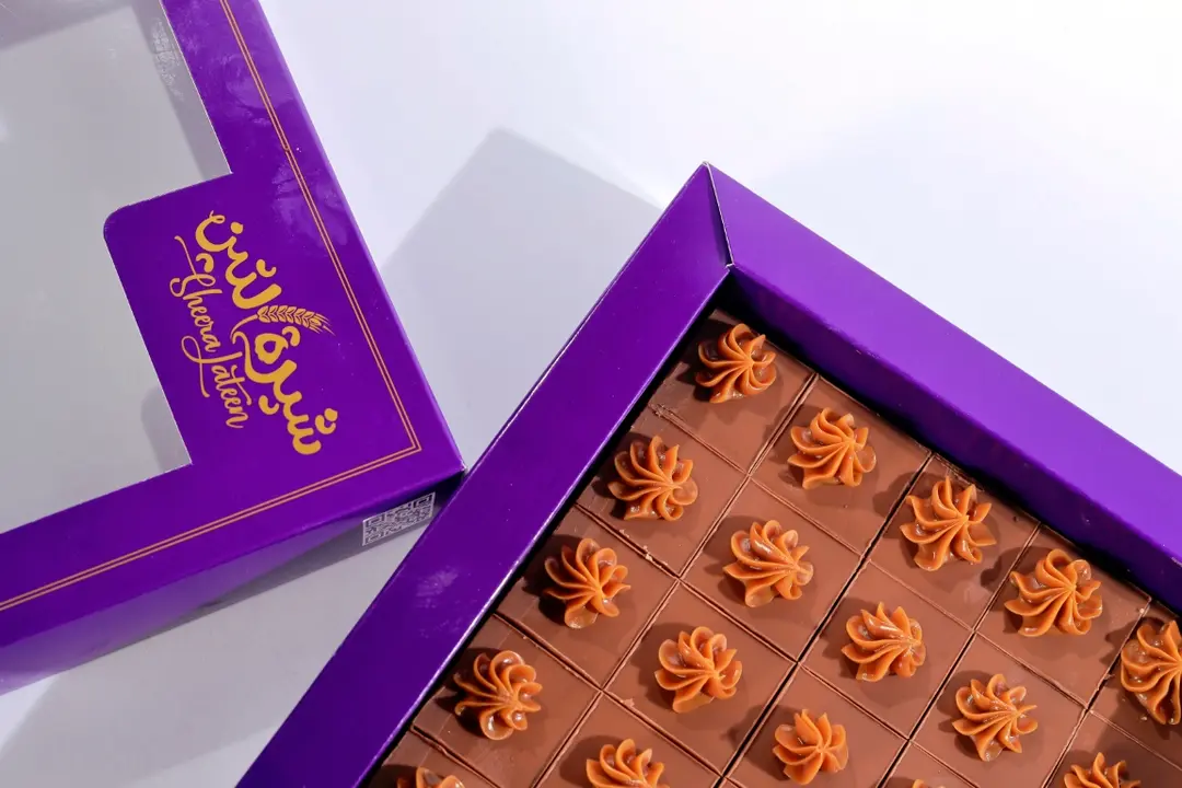 Galaxy Chocolate